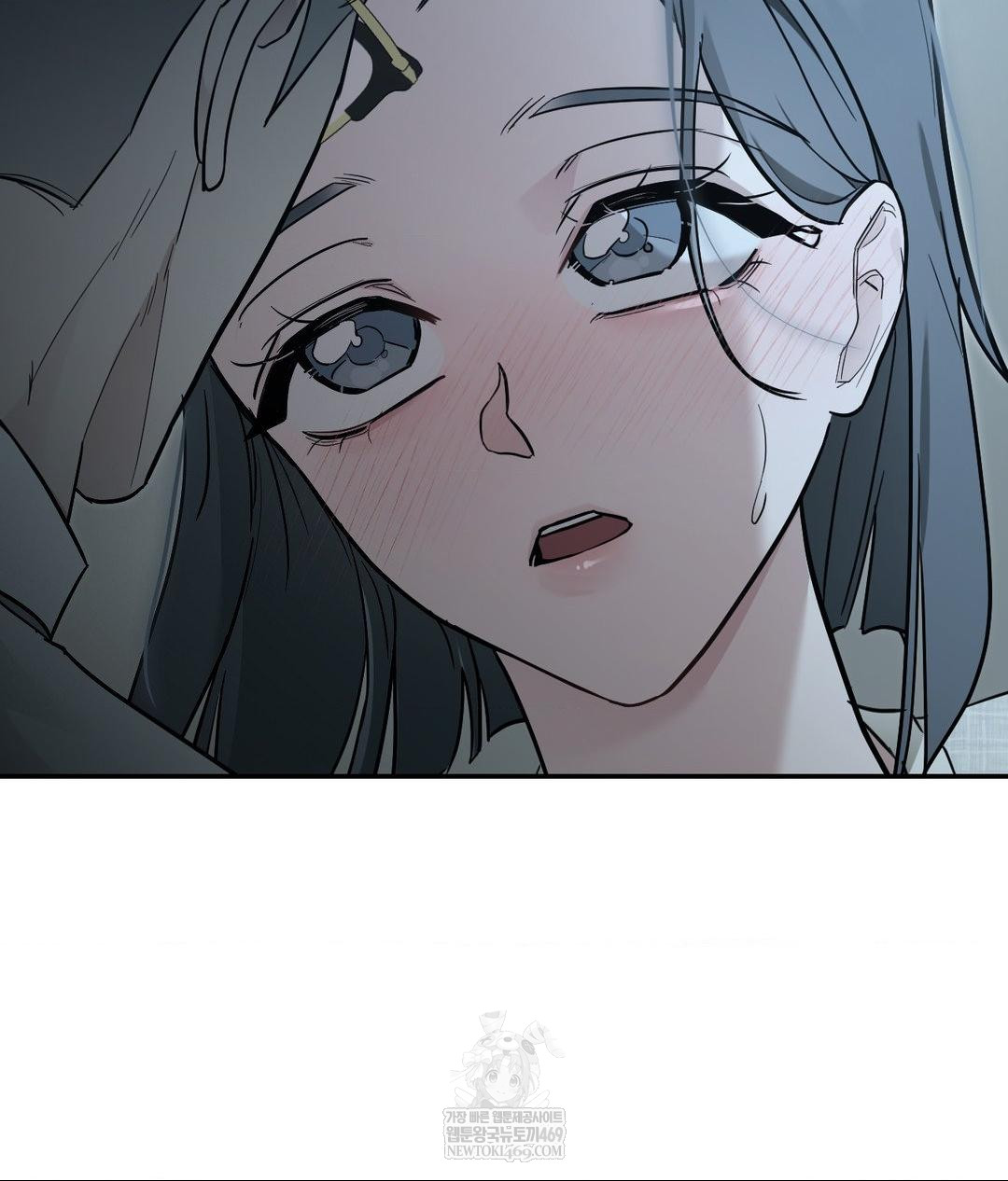 That Kind of Thing Happened Raw Chapter 31 - Page 134