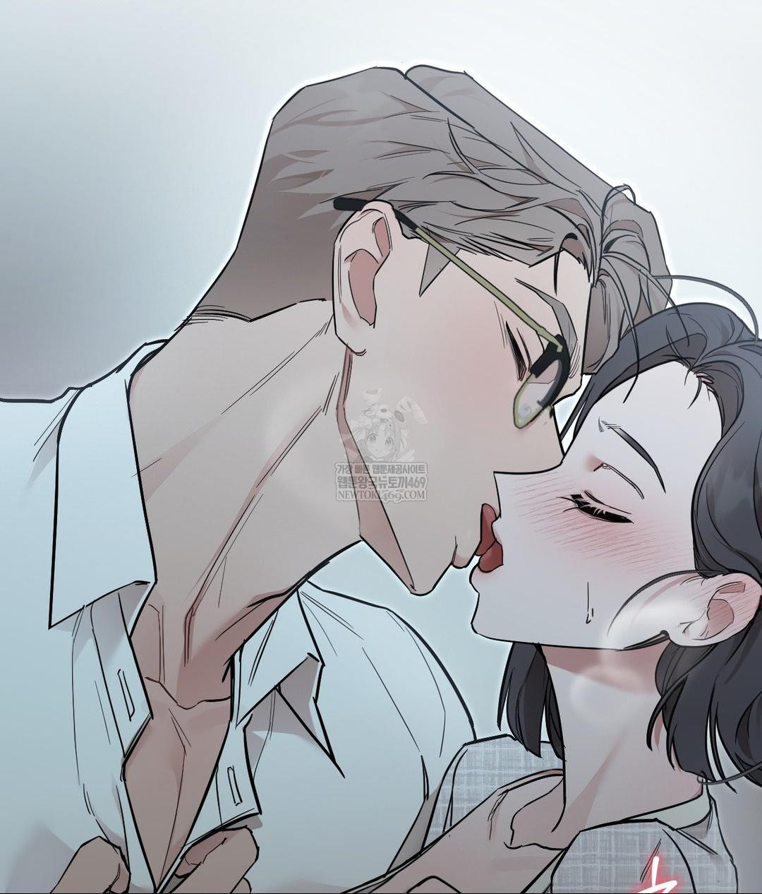 That Kind of Thing Happened Raw Chapter 31 - Page 143