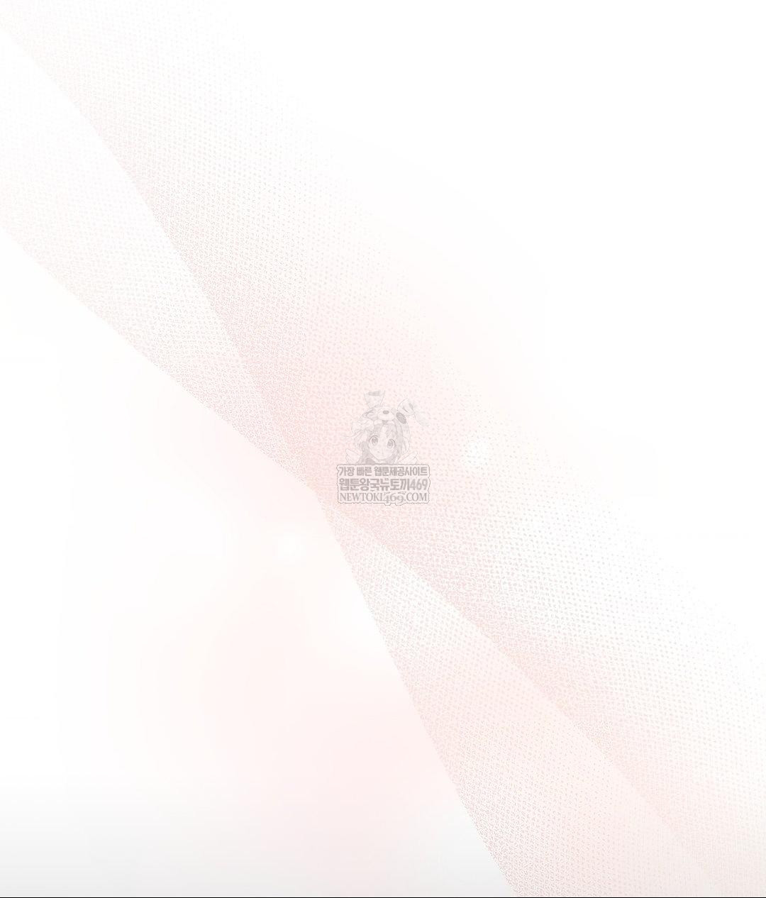 That Kind of Thing Happened Raw Chapter 31 - Page 145