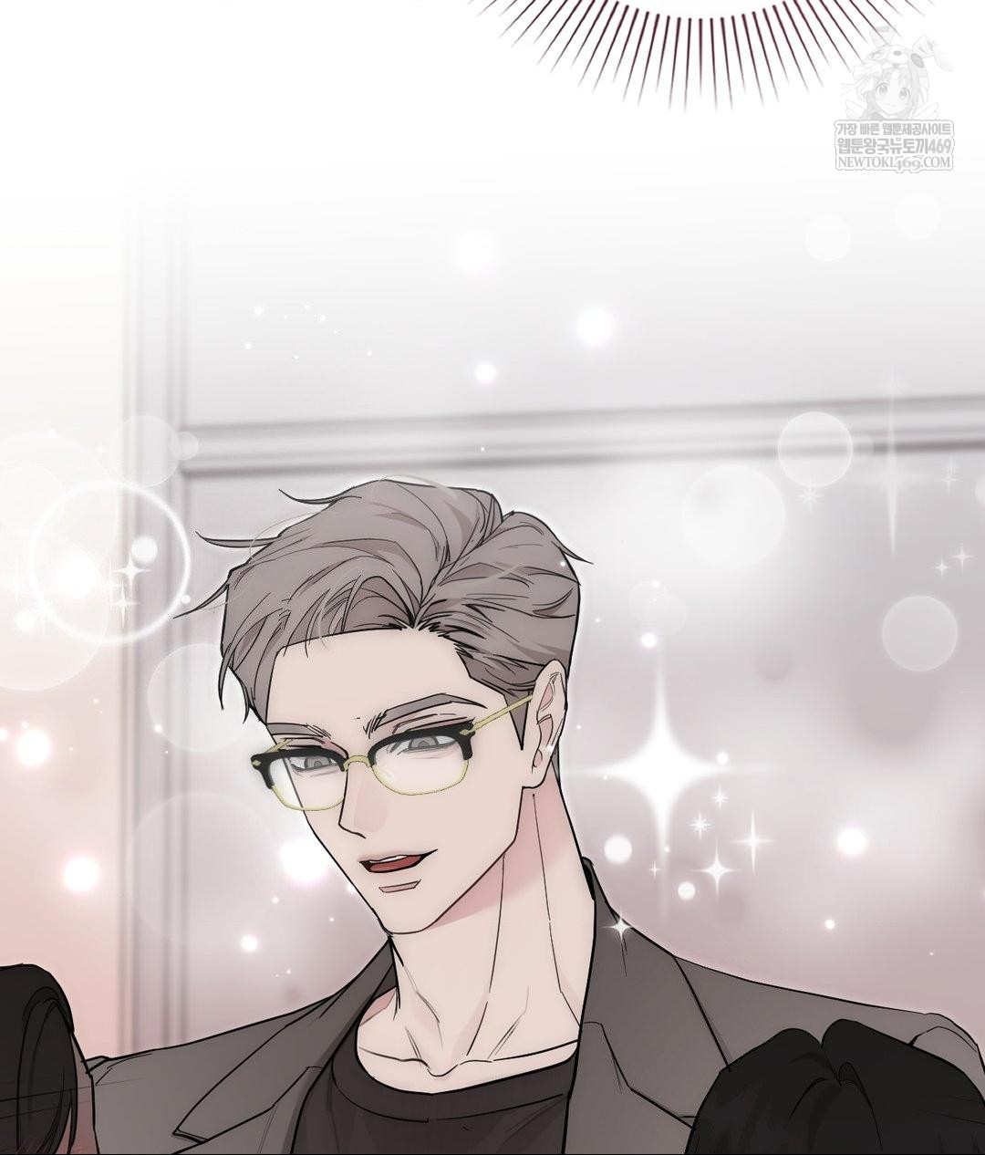 That Kind of Thing Happened Raw Chapter 31 - Page 27