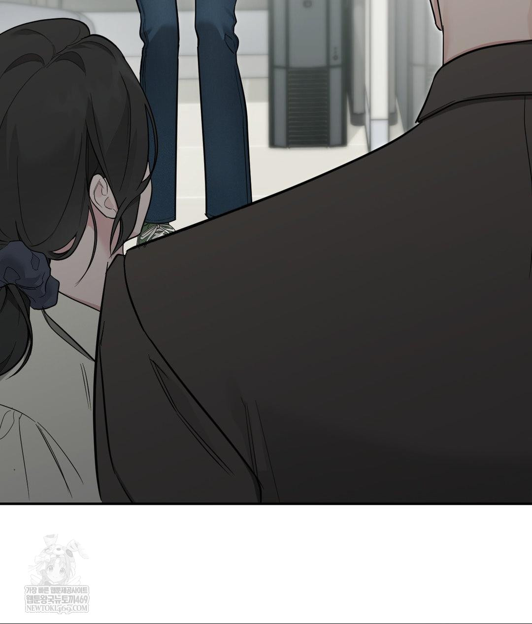 That Kind of Thing Happened Raw Chapter 31 - Page 33