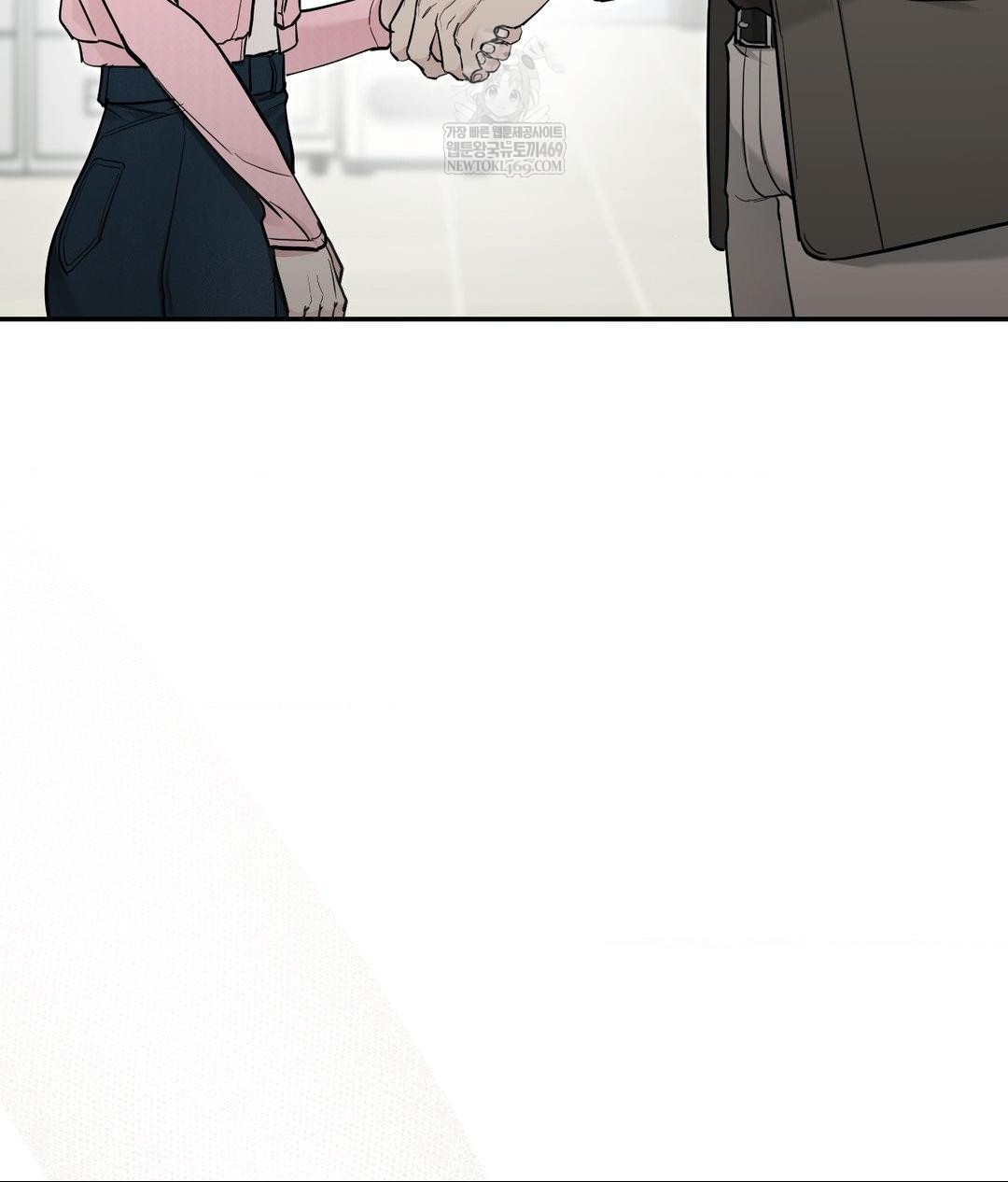 That Kind of Thing Happened Raw Chapter 31 - Page 40