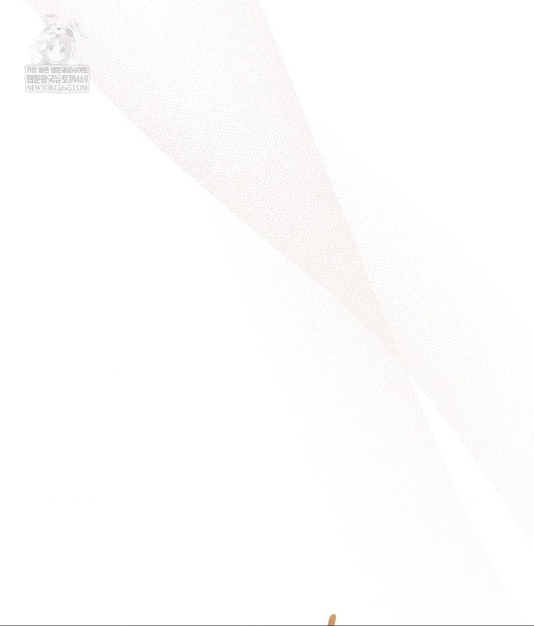 That Kind of Thing Happened Raw Chapter 31 - Page 41