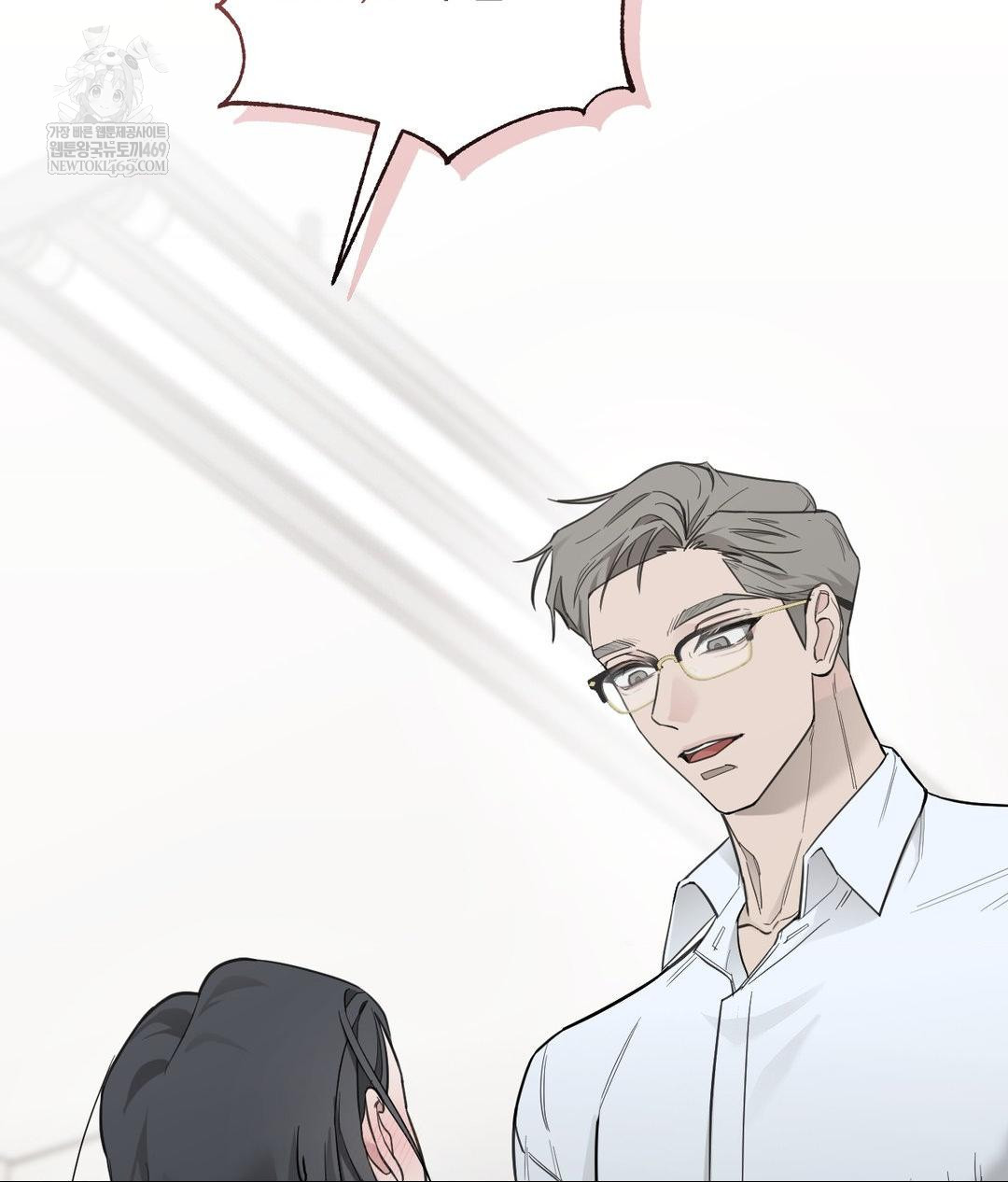 That Kind of Thing Happened Raw Chapter 31 - Page 56