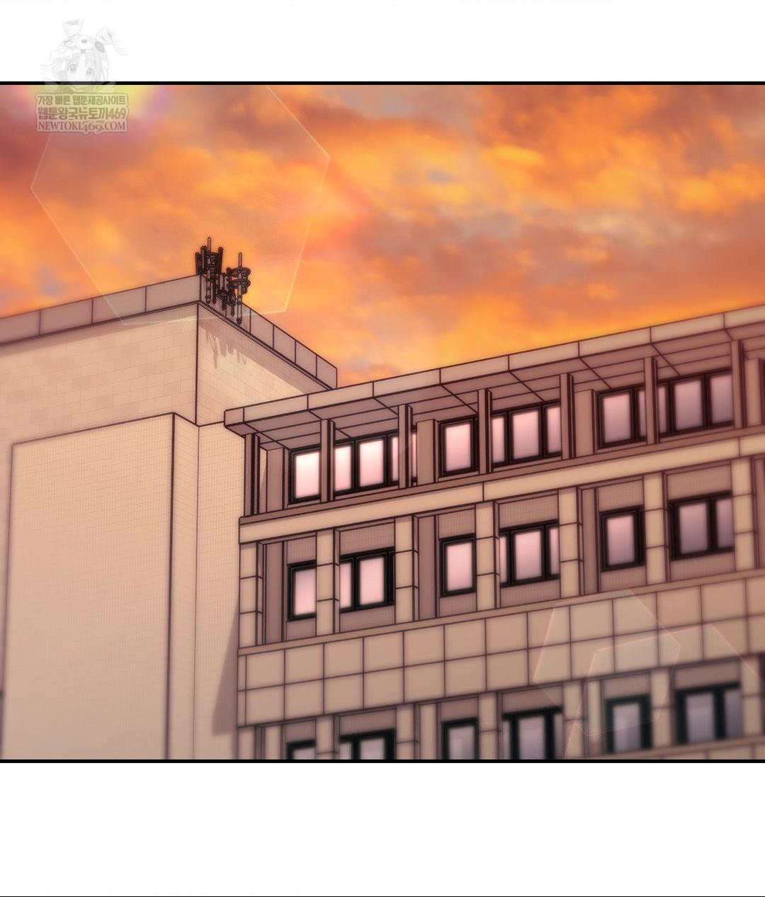 That Kind of Thing Happened Raw Chapter 31 - Page 71