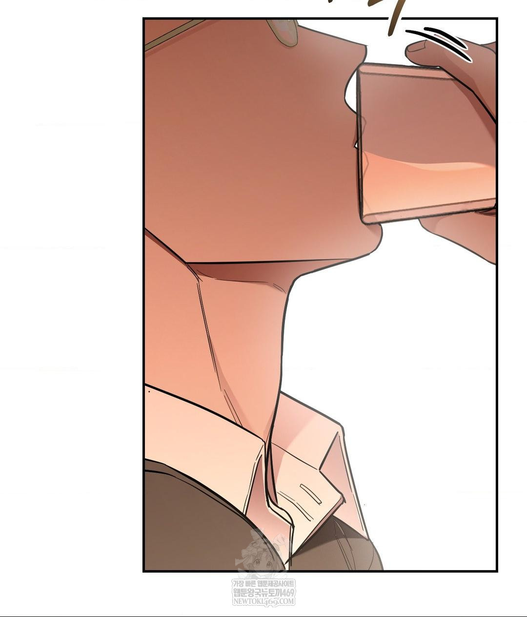 That Kind of Thing Happened Raw Chapter 31 - Page 93