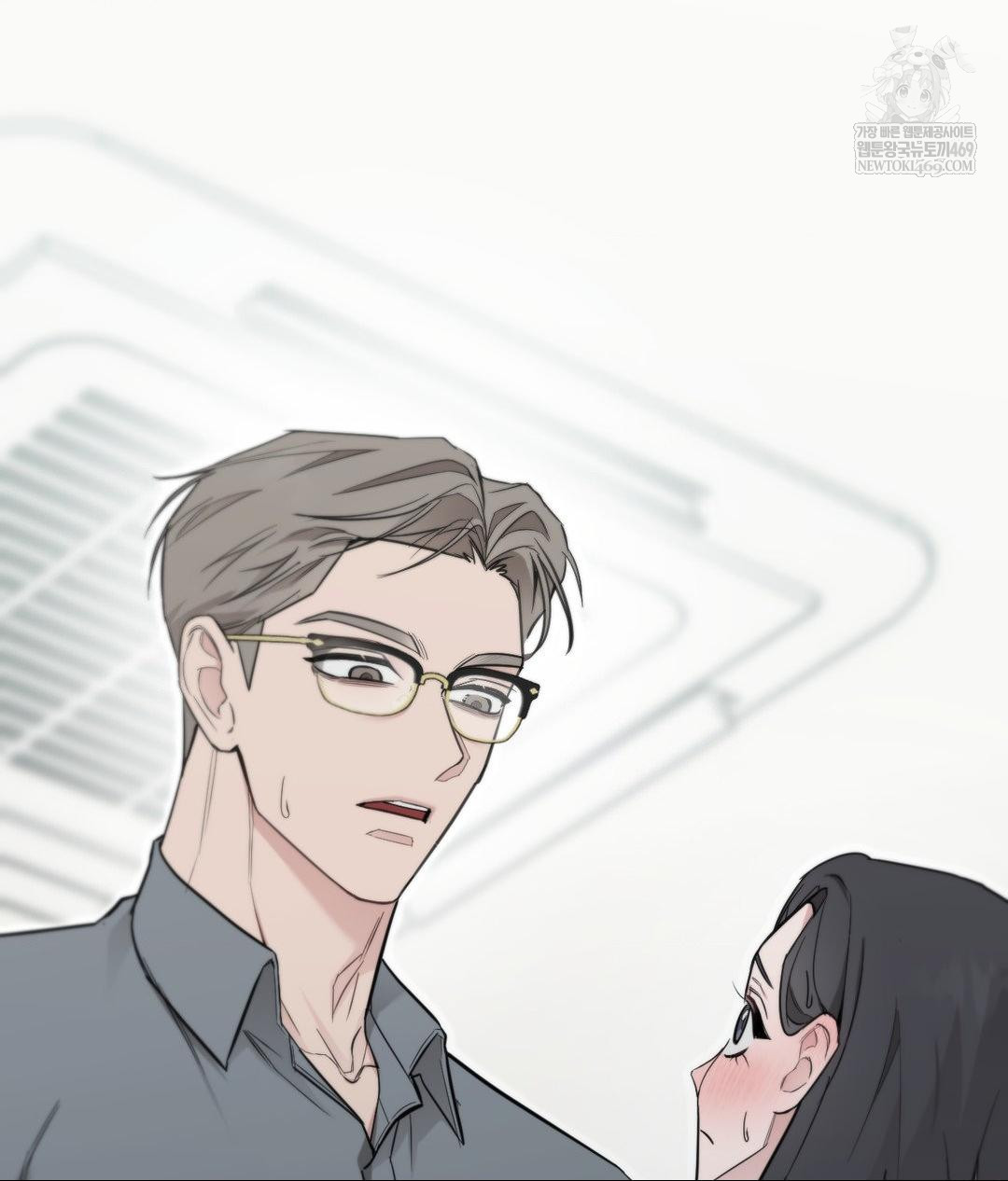 That Kind of Thing Happened Raw Chapter 32 - Page 113