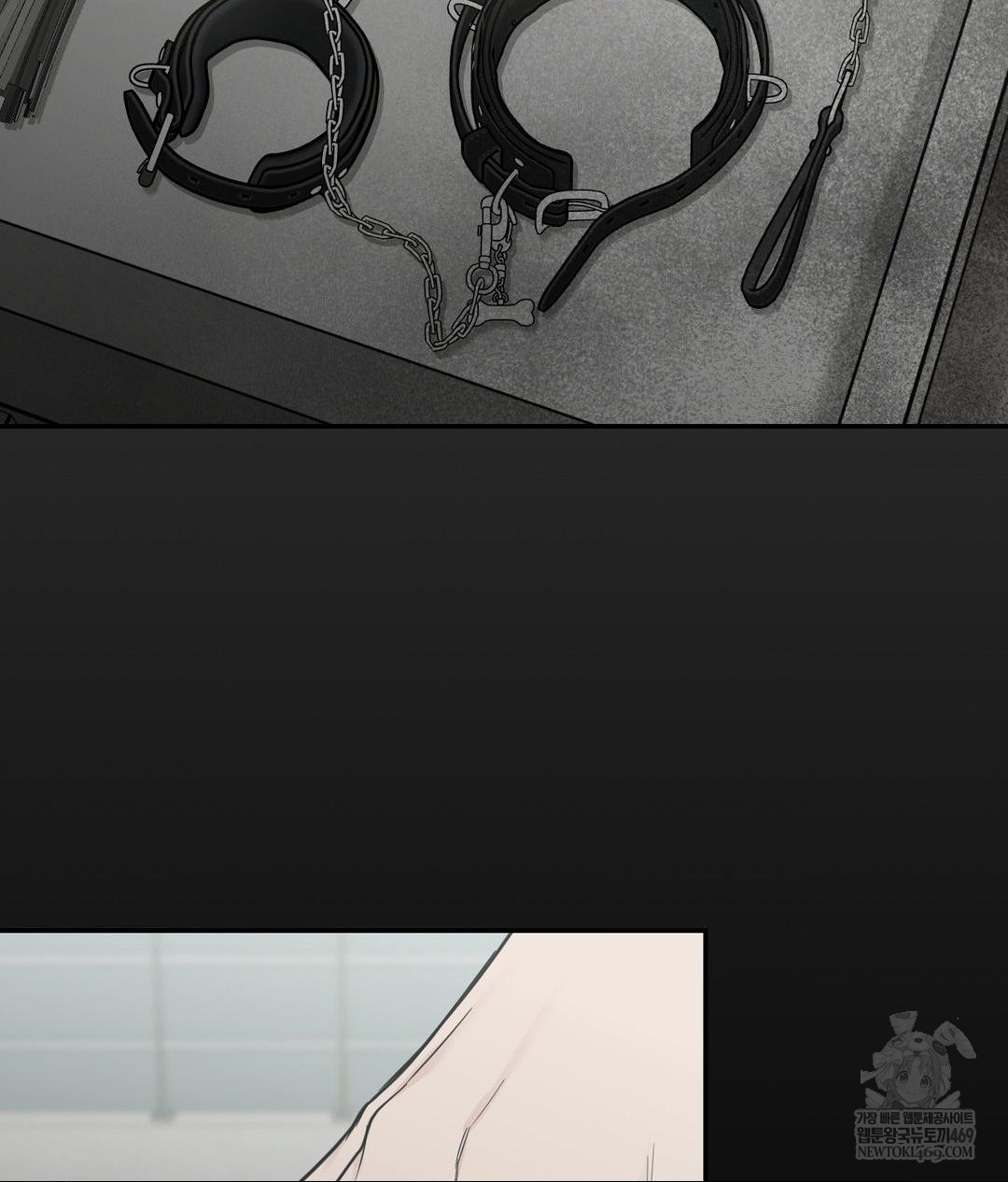 That Kind of Thing Happened Raw Chapter 32 - Page 124