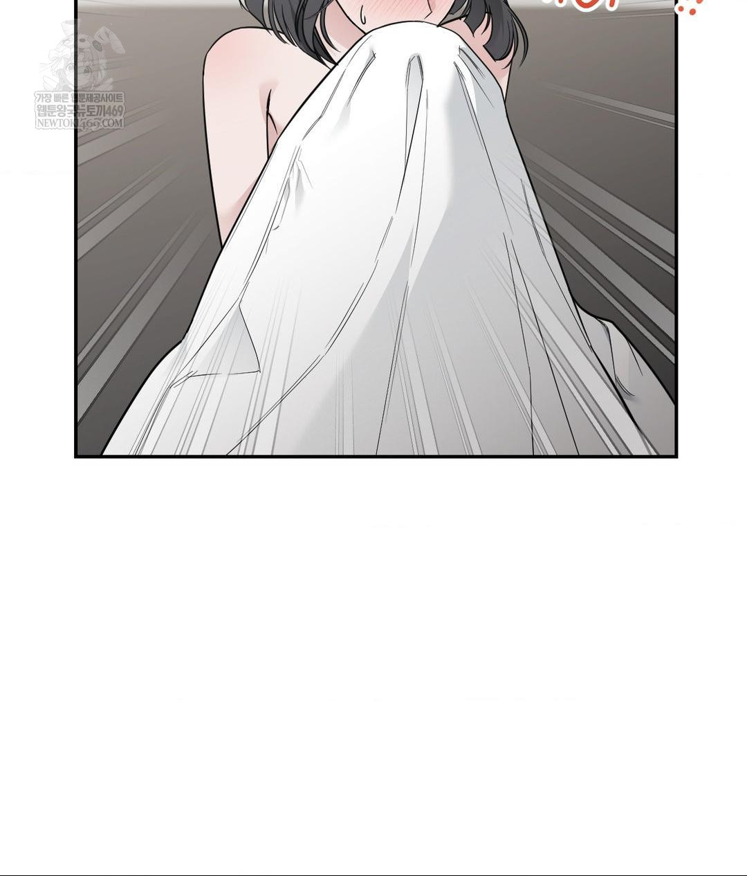 That Kind of Thing Happened Raw Chapter 32 - Page 31