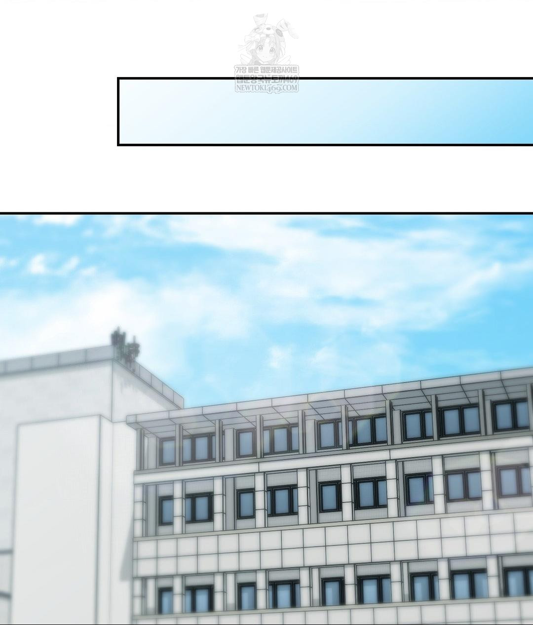 That Kind of Thing Happened Raw Chapter 32 - Page 40