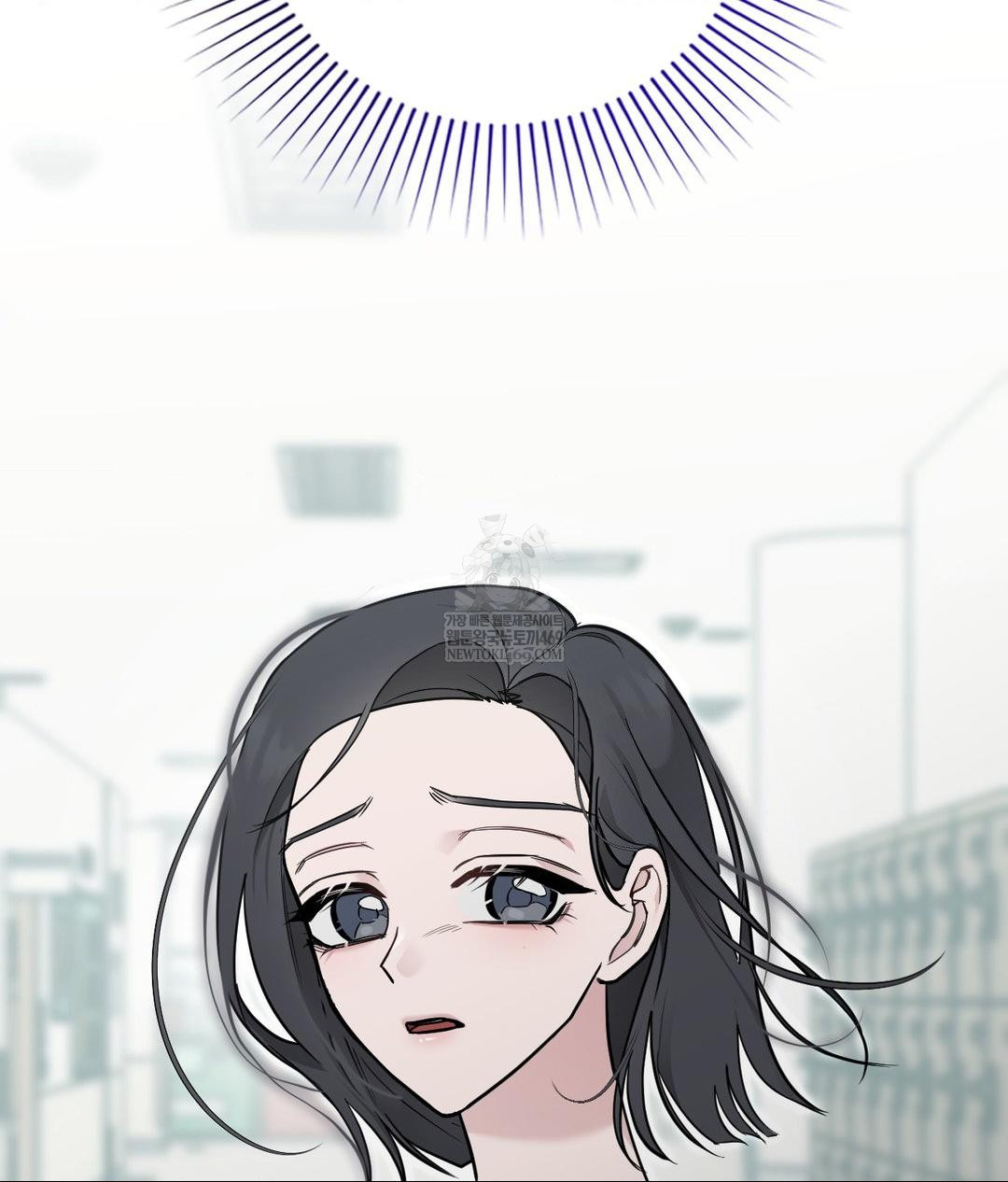 That Kind of Thing Happened Raw Chapter 32 - Page 67