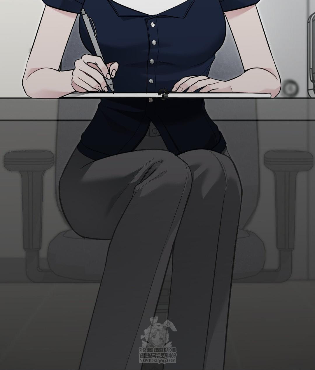 That Kind of Thing Happened Raw Chapter 32 - Page 71