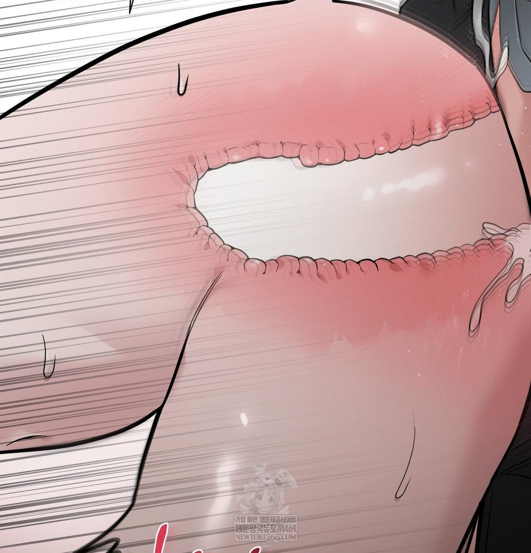 That Kind of Thing Happened Raw Chapter 33 - Page 129