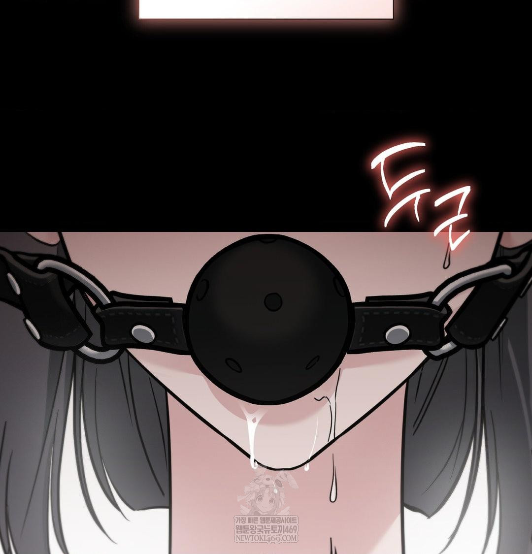 That Kind of Thing Happened Raw Chapter 33 - Page 2