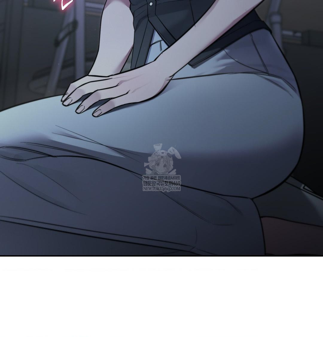 That Kind of Thing Happened Raw Chapter 33 - Page 24