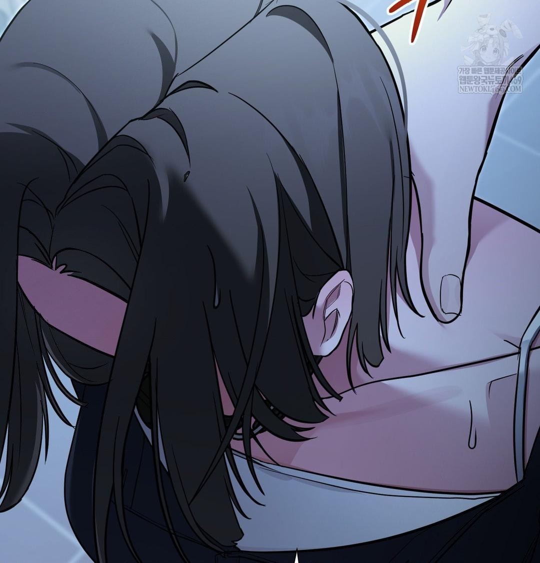 That Kind of Thing Happened Raw Chapter 33 - Page 35