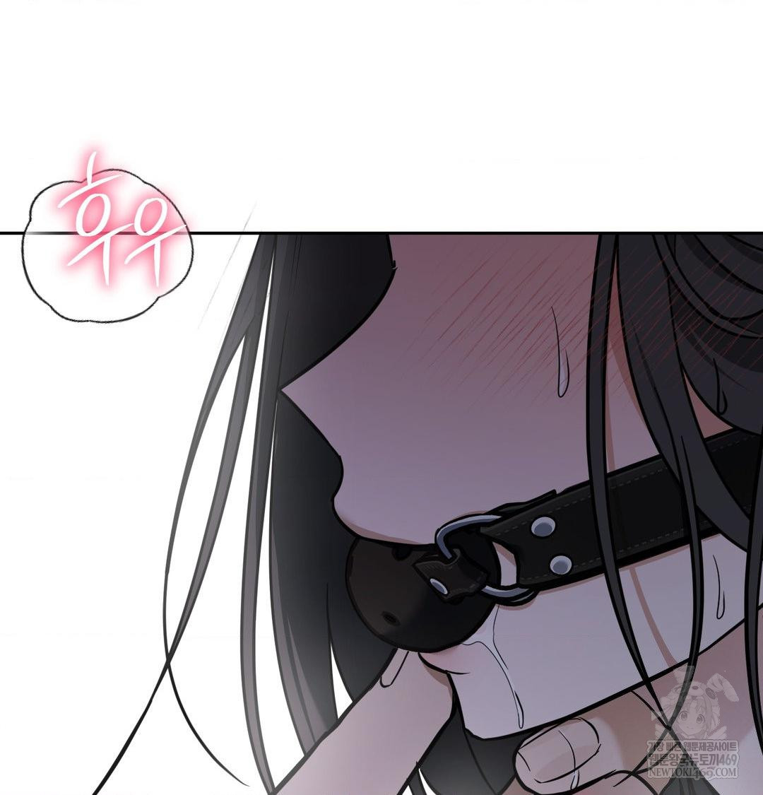 That Kind of Thing Happened Raw Chapter 33 - Page 53