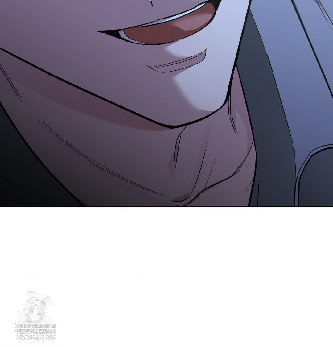 That Kind of Thing Happened Raw Chapter 33 - Page 61