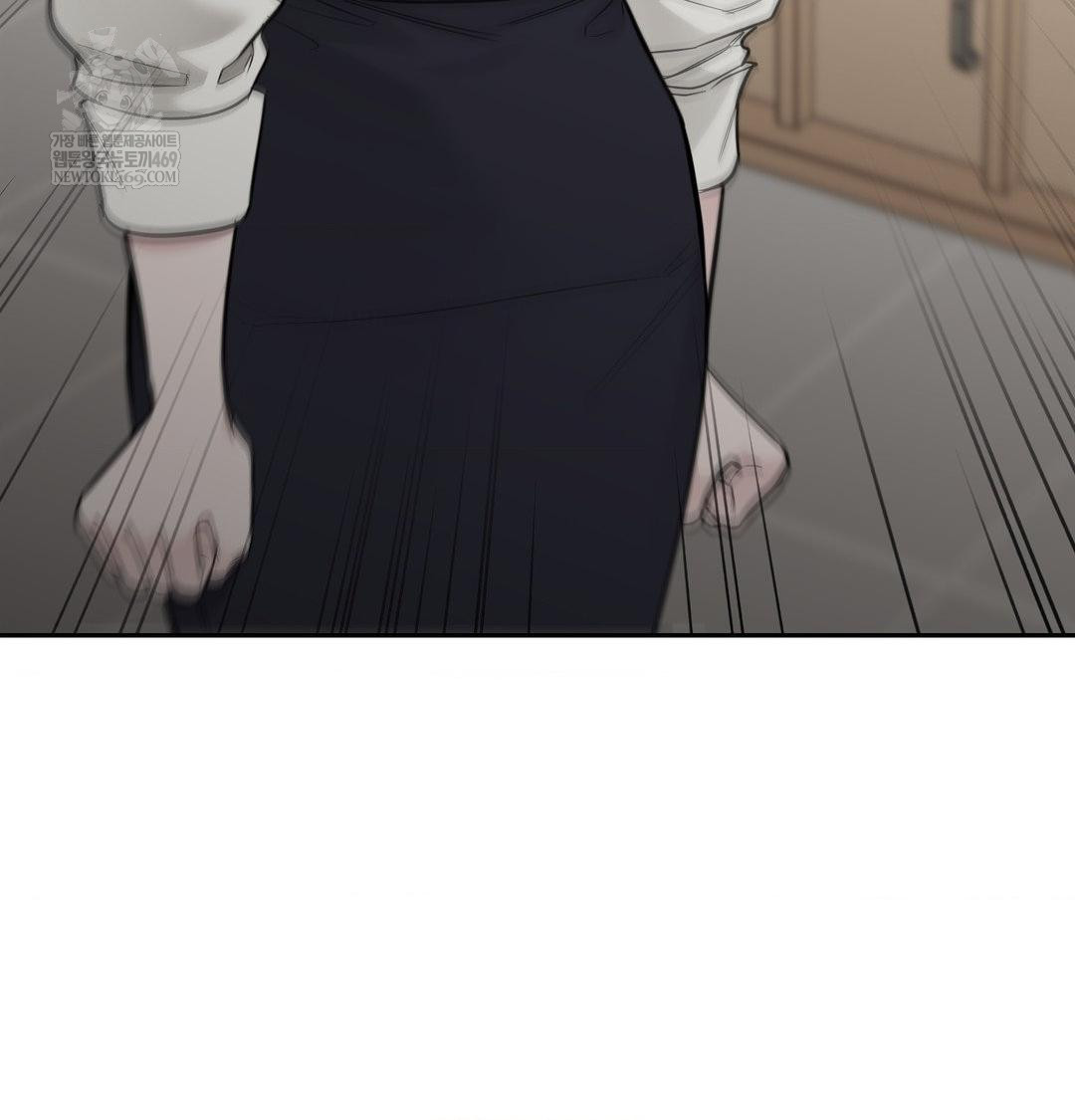 That Kind of Thing Happened Raw Chapter 34 - Page 108