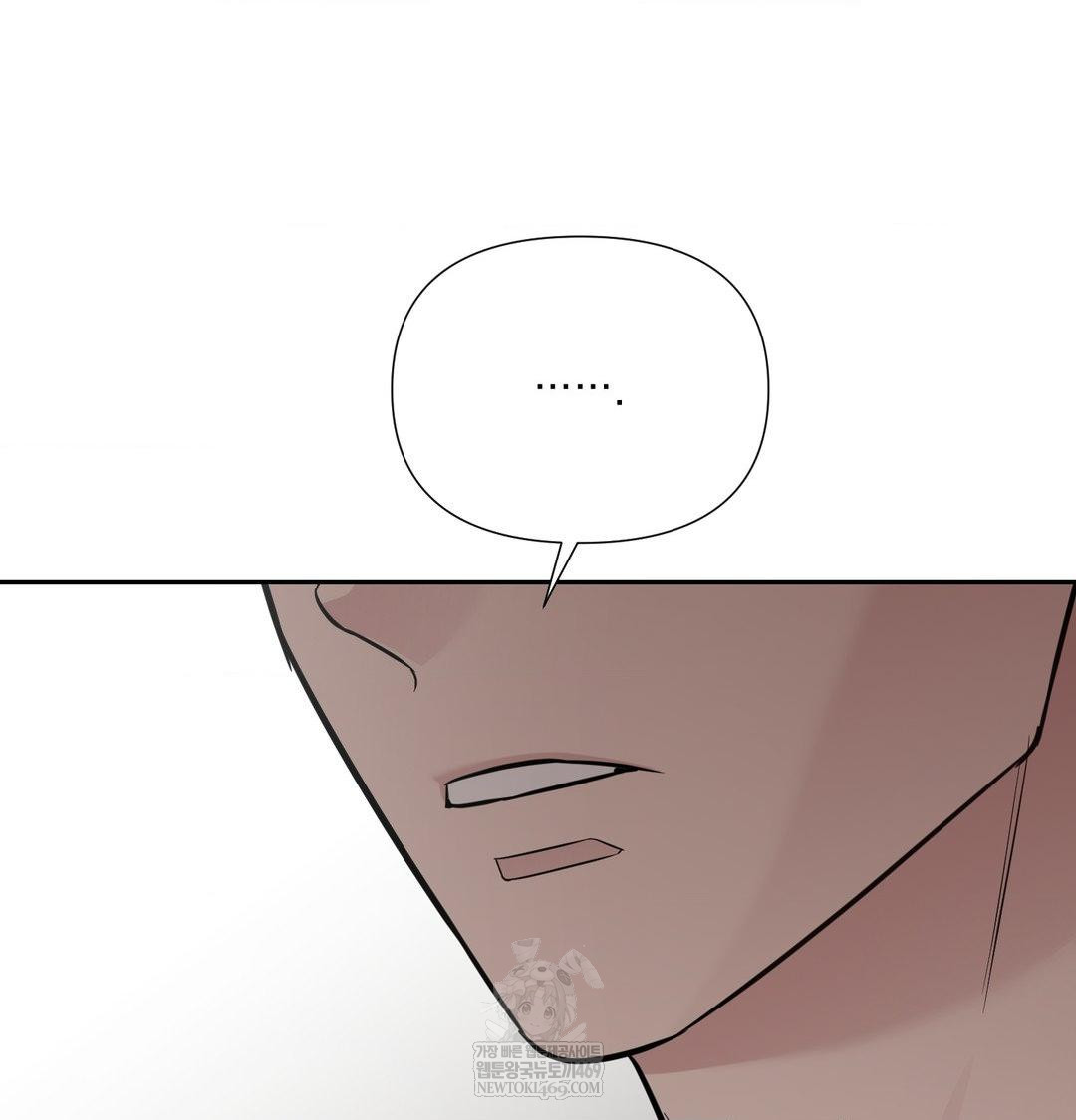 That Kind of Thing Happened Raw Chapter 34 - Page 109