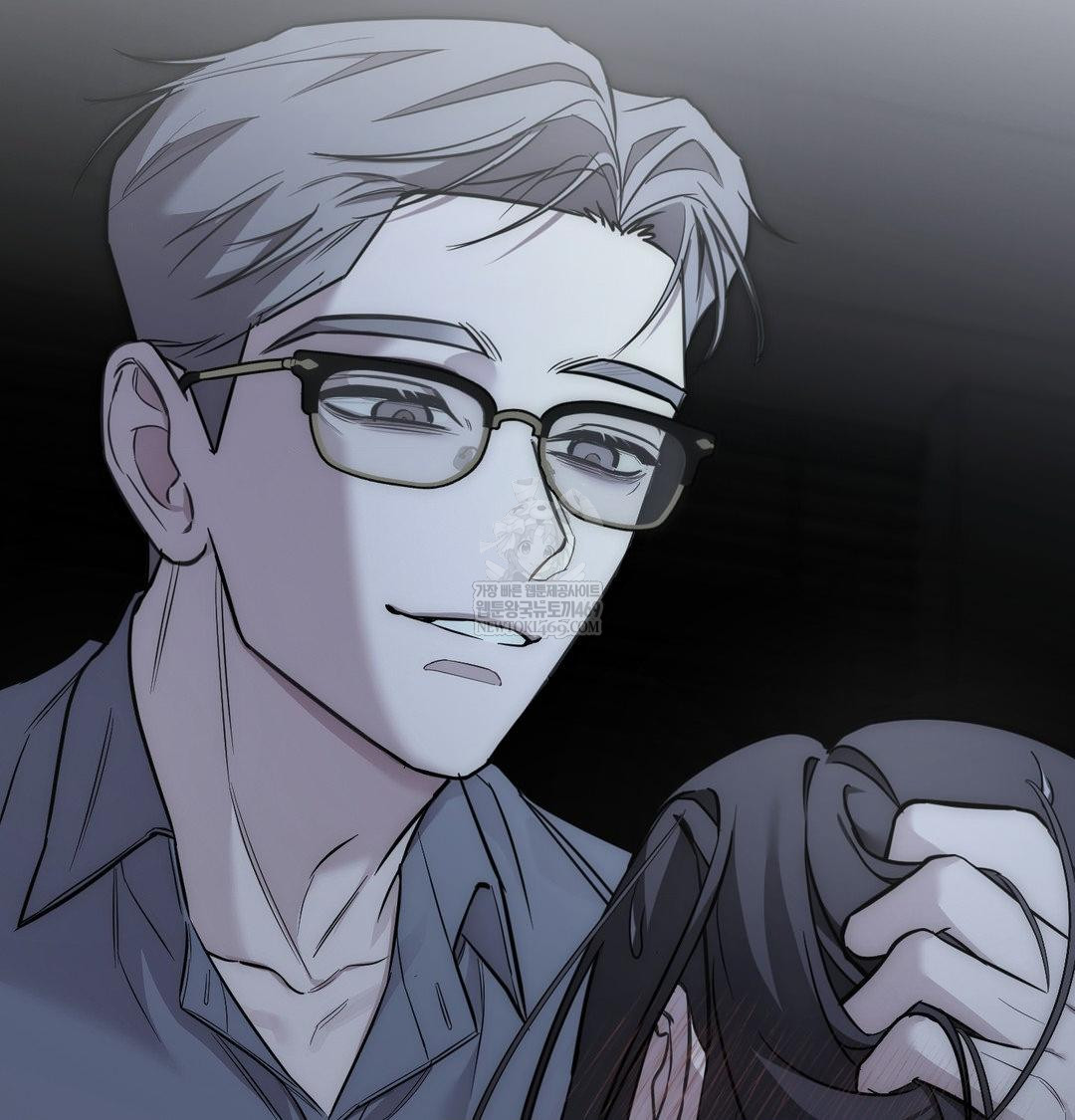 That Kind of Thing Happened Raw Chapter 34 - Page 144