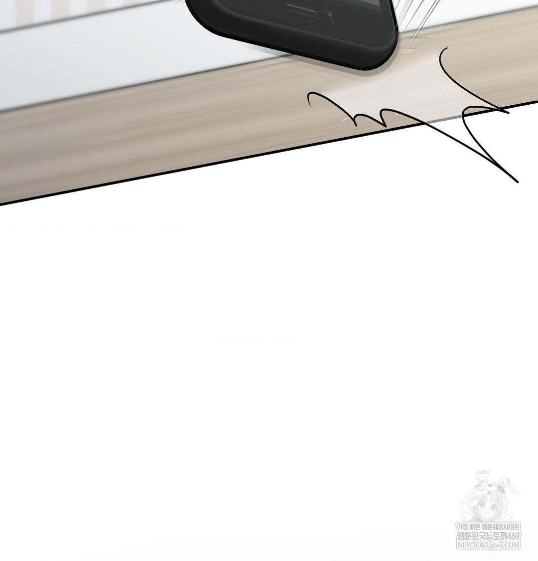 That Kind of Thing Happened Raw Chapter 34 - Page 36