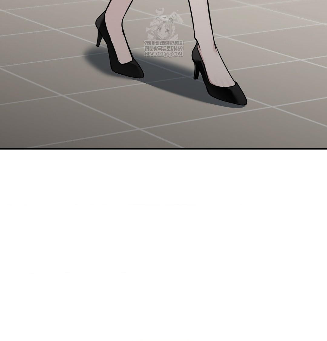 That Kind of Thing Happened Raw Chapter 34 - Page 54