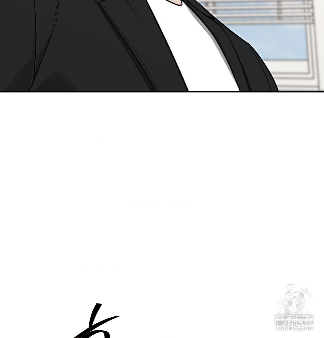 That Kind of Thing Happened Raw Chapter 34 - Page 62