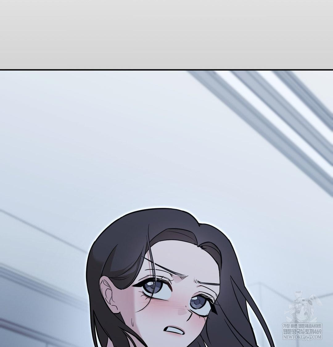 That Kind of Thing Happened Raw Chapter 34 - Page 82