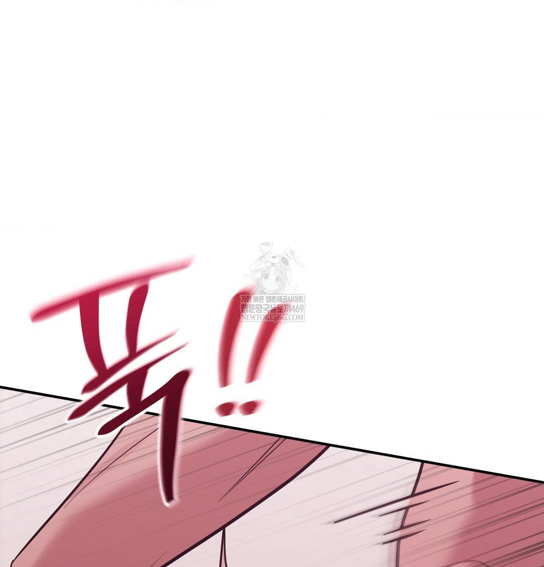 That Kind of Thing Happened Raw Chapter 35 - Page 102