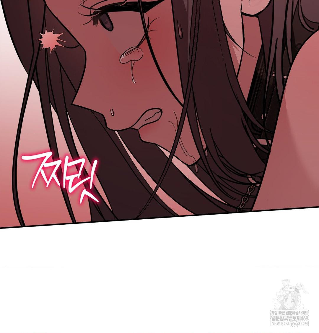 That Kind of Thing Happened Raw Chapter 35 - Page 109