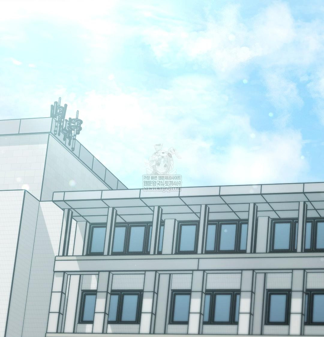 That Kind of Thing Happened Raw Chapter 35 - Page 2