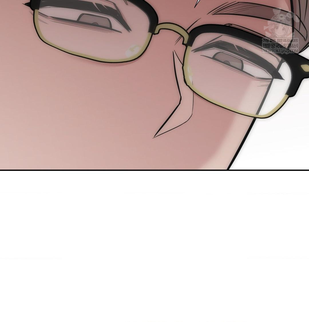 That Kind of Thing Happened Raw Chapter 35 - Page 56