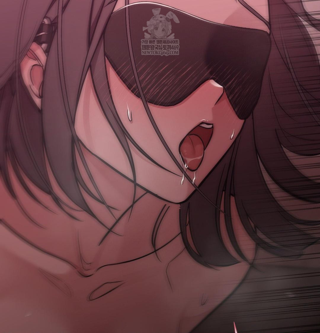 That Kind of Thing Happened Raw Chapter 35 - Page 74