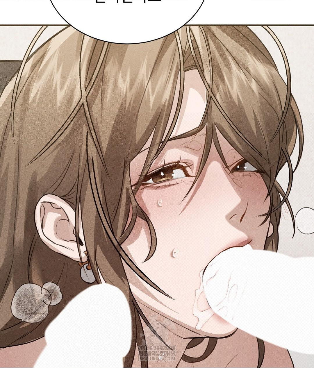 That Kind of Thing Happened Raw Chapter 36 - Page 126