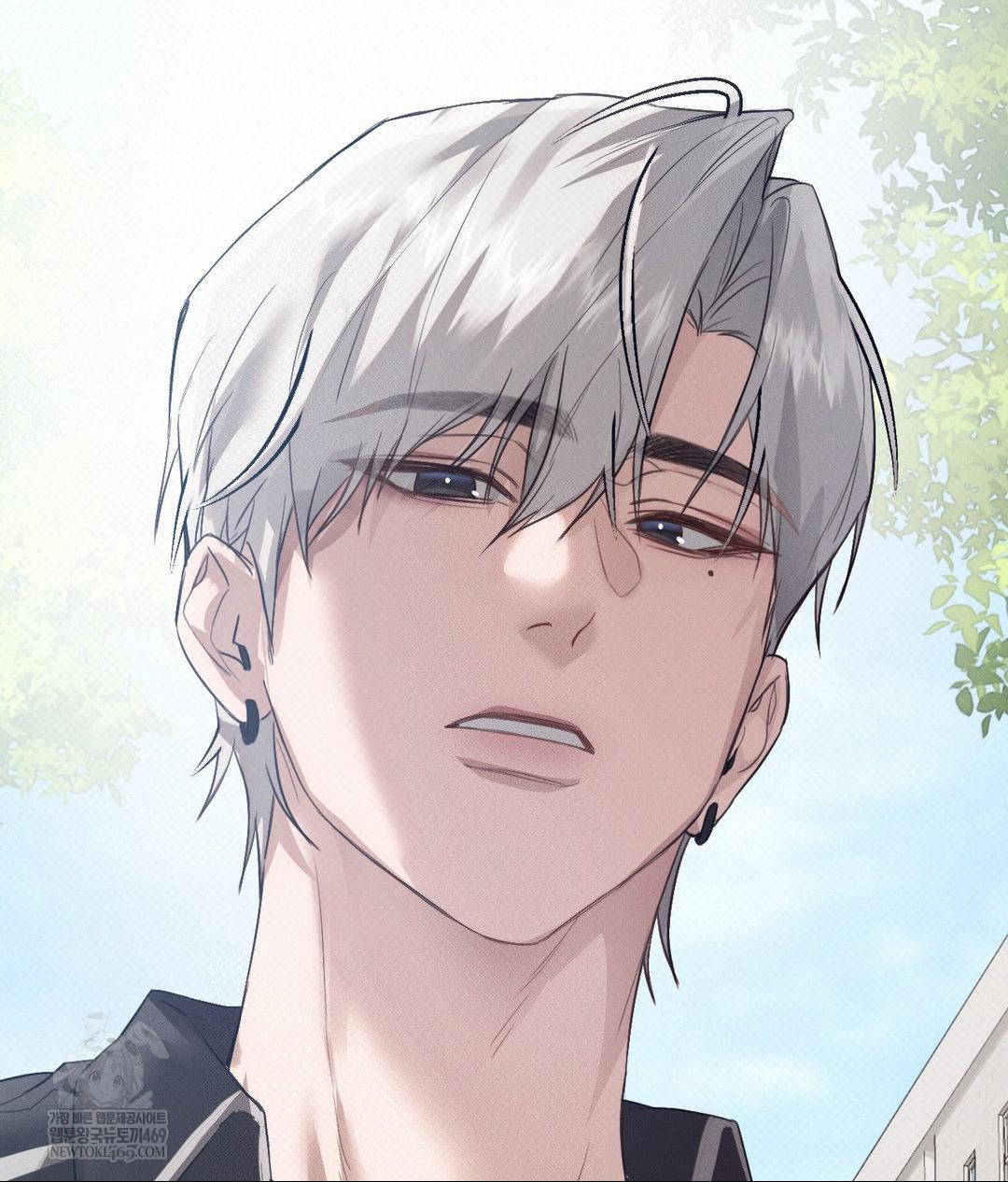 That Kind of Thing Happened Raw Chapter 36 - Page 26