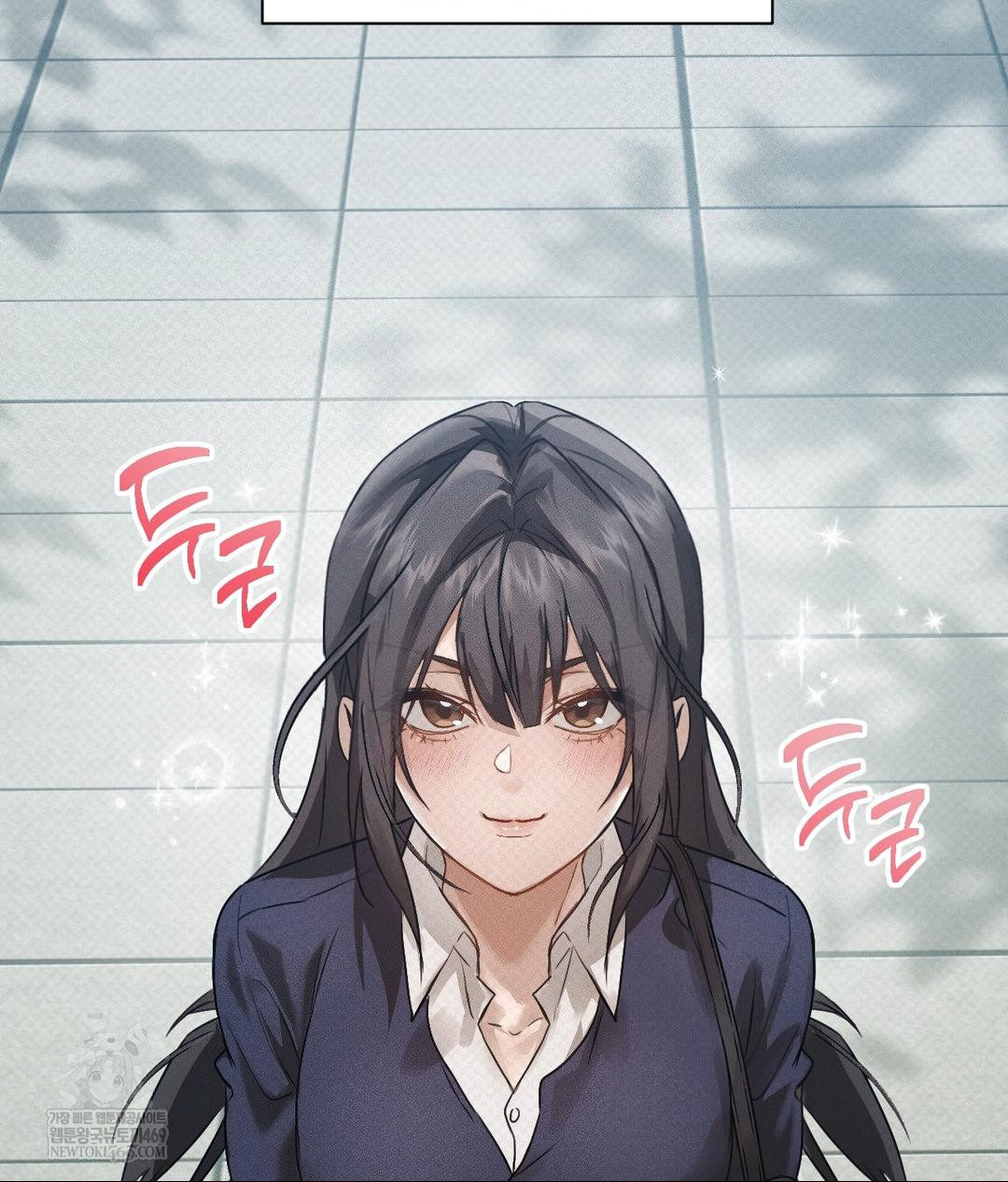 That Kind of Thing Happened Raw Chapter 36 - Page 3