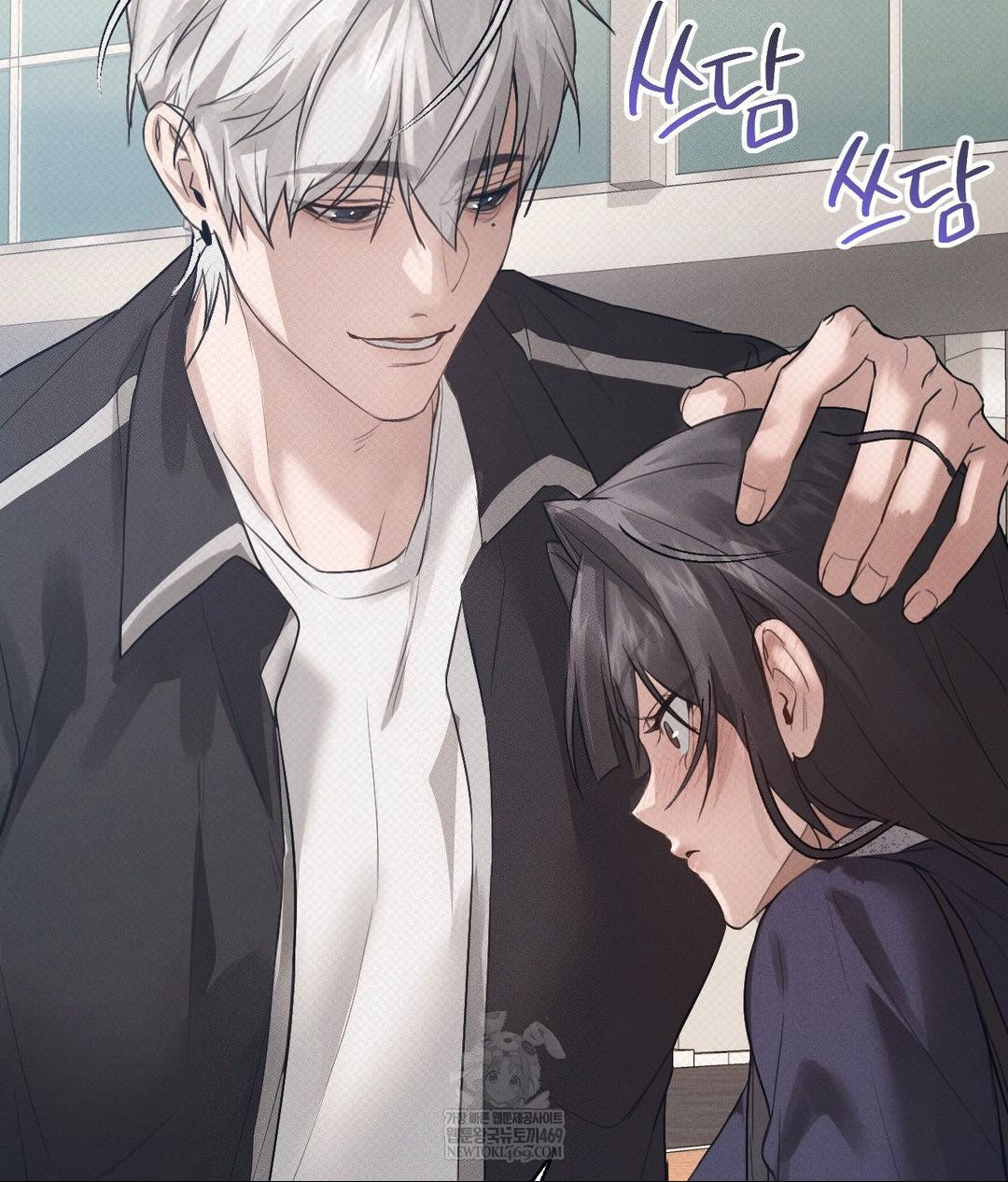 That Kind of Thing Happened Raw Chapter 36 - Page 37