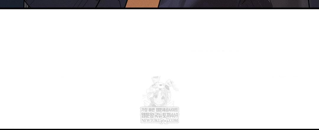 That Kind of Thing Happened Raw Chapter 36 - Page 55