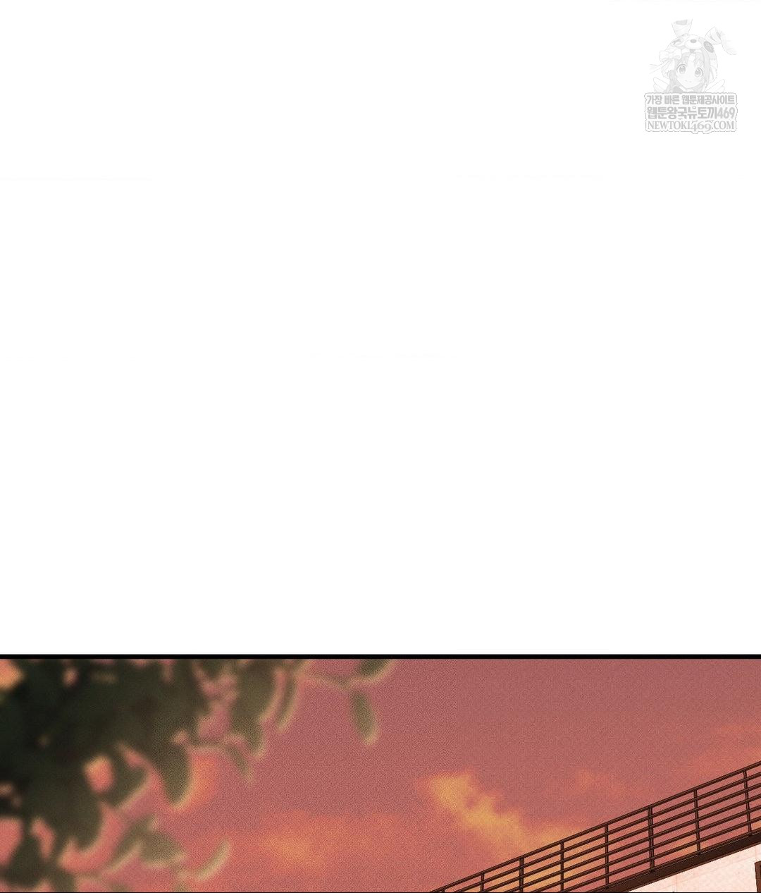 That Kind of Thing Happened Raw Chapter 36 - Page 57