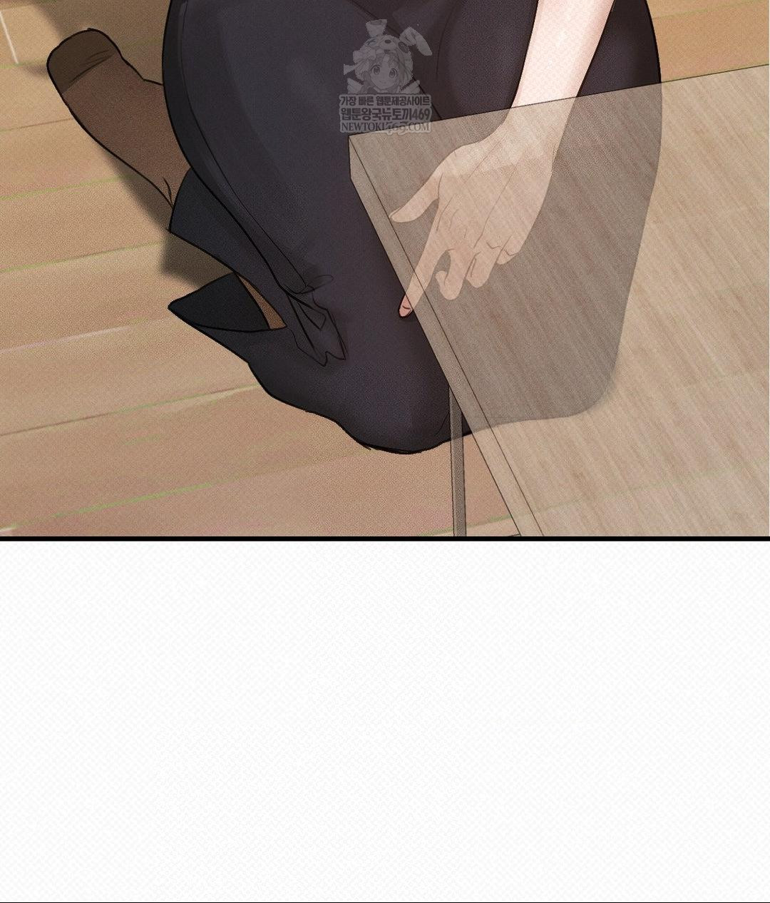 That Kind of Thing Happened Raw Chapter 36 - Page 69