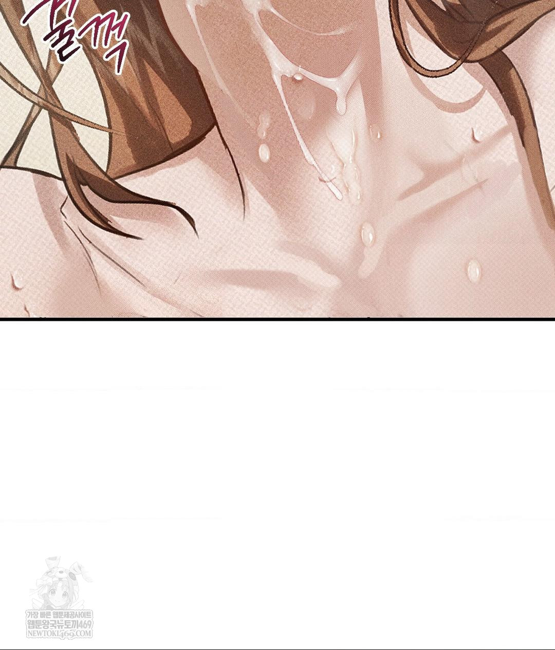 That Kind of Thing Happened Raw Chapter 37 - Page 37