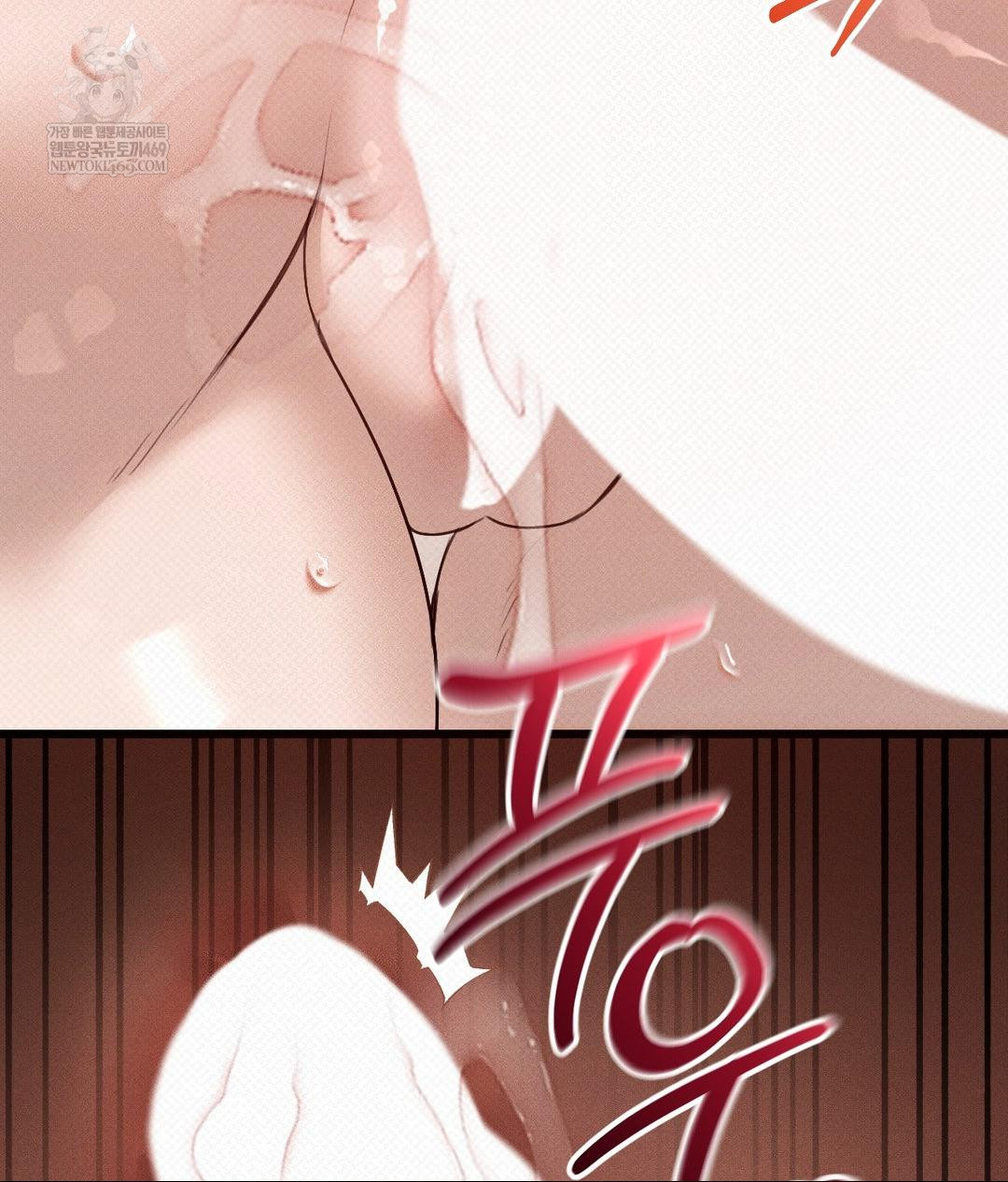 That Kind of Thing Happened Raw Chapter 37 - Page 53