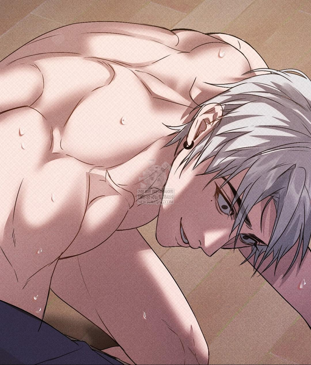 That Kind of Thing Happened Raw Chapter 37 - Page 78