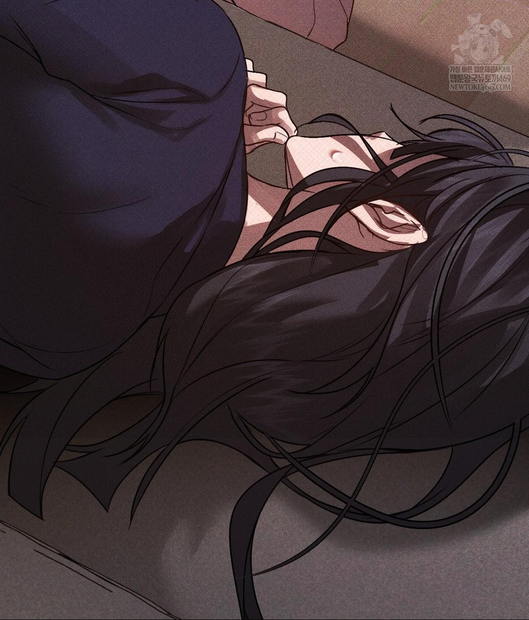 That Kind of Thing Happened Raw Chapter 37 - Page 79