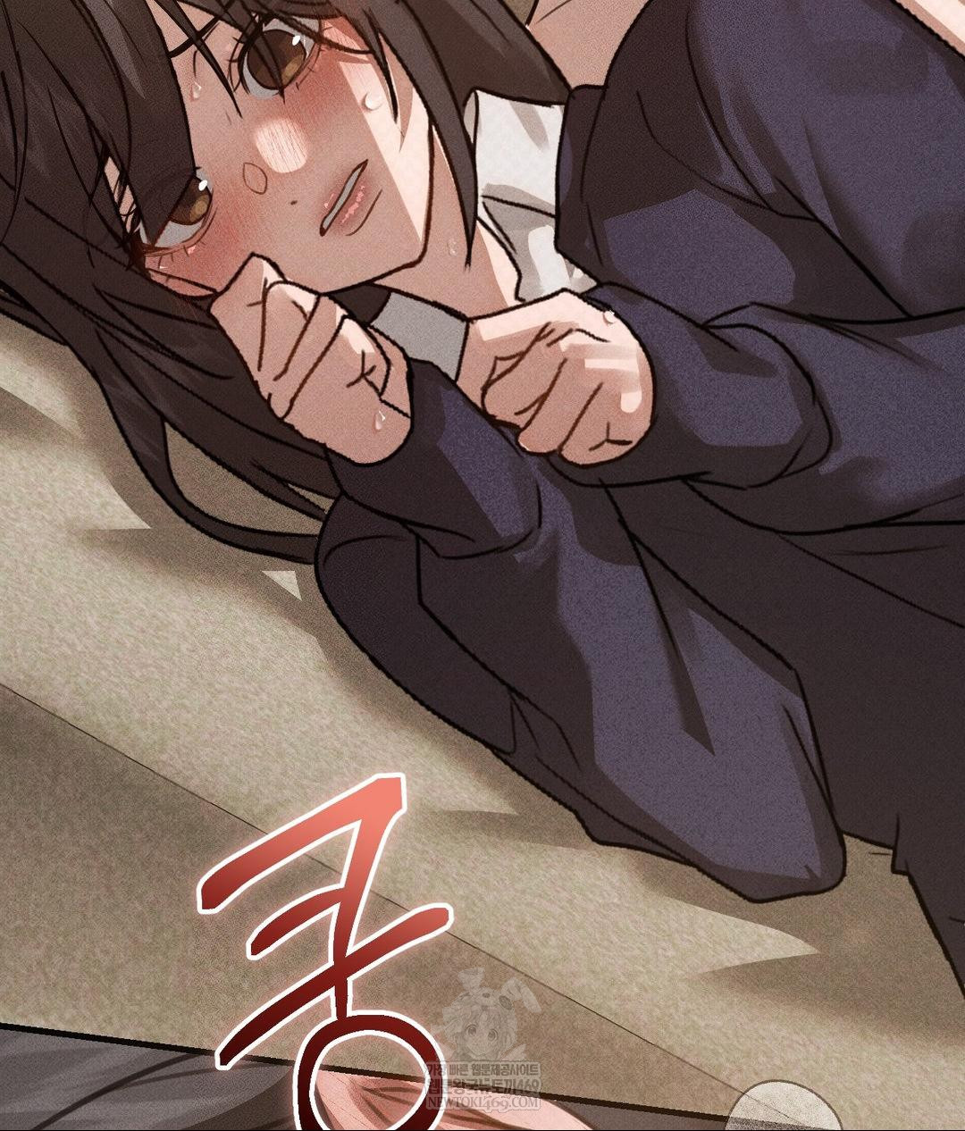 That Kind of Thing Happened Raw Chapter 37 - Page 85