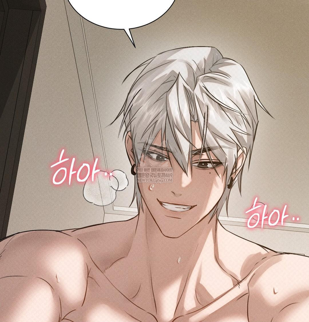 That Kind of Thing Happened Raw Chapter 38 - Page 27