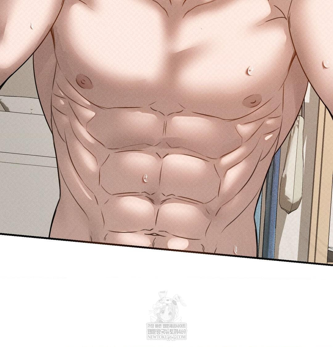 That Kind of Thing Happened Raw Chapter 38 - Page 28