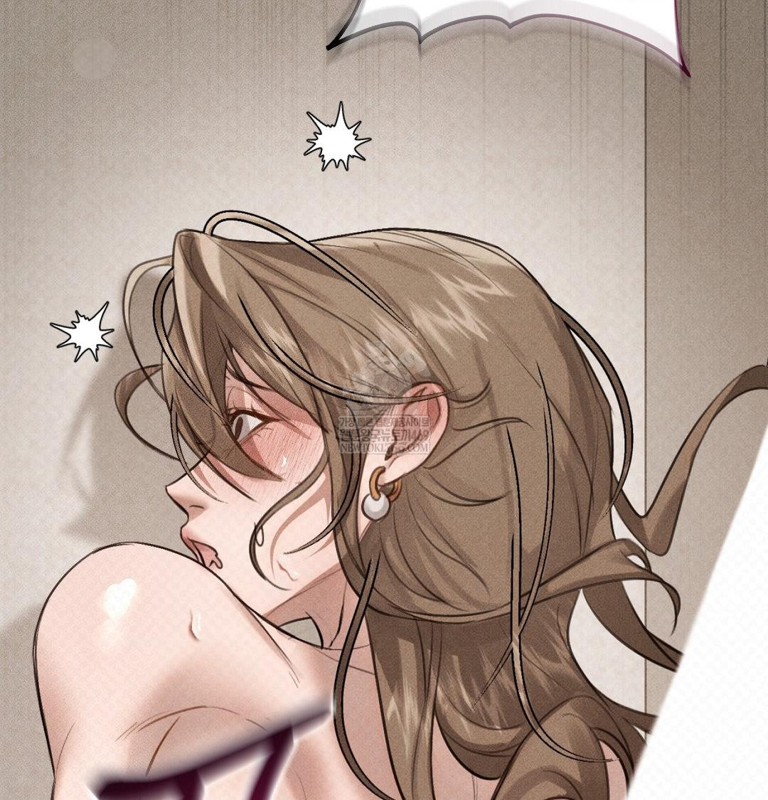 That Kind of Thing Happened Raw Chapter 38 - Page 4