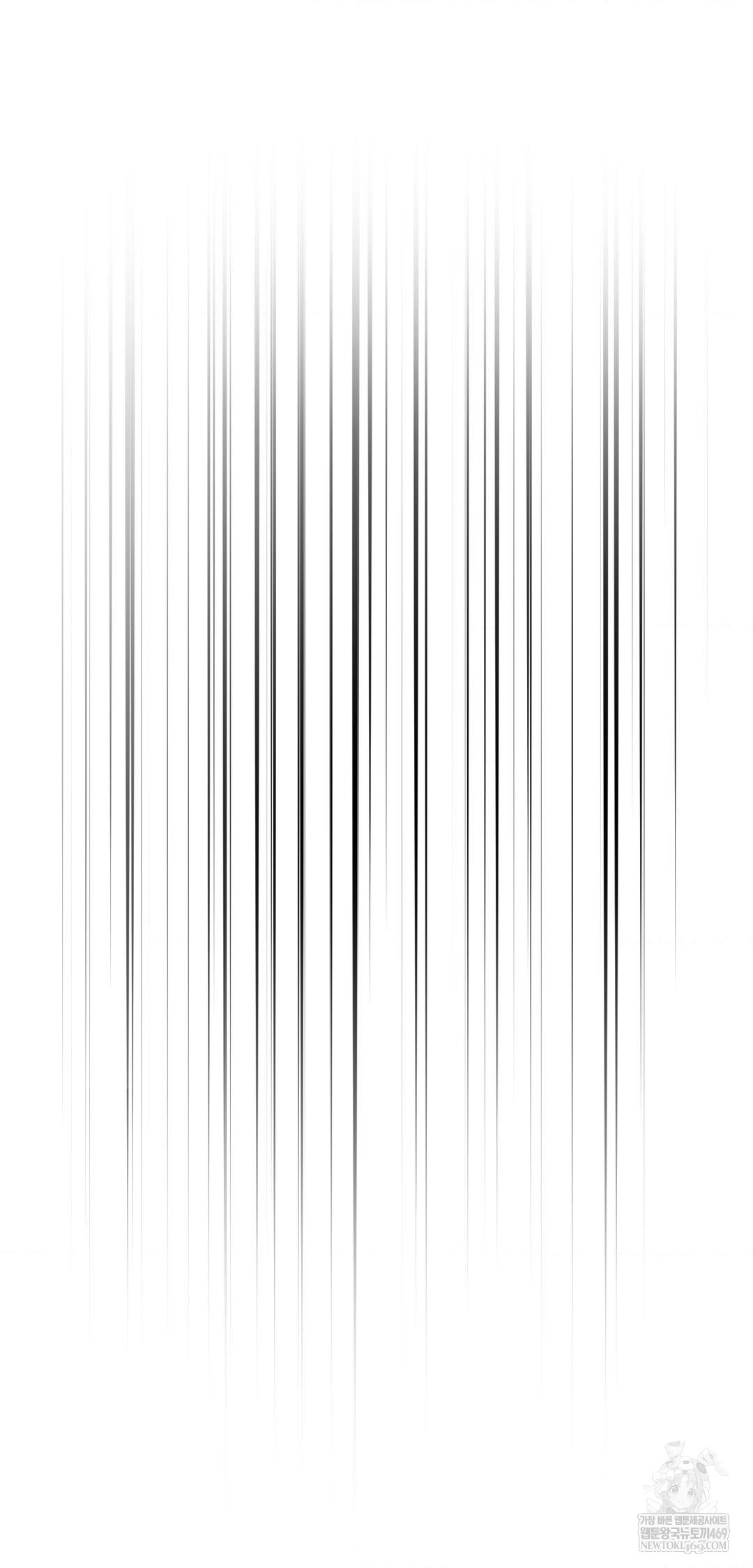 That Kind of Thing Happened Raw Chapter 39 - Page 23